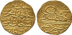 ISLAMIC COINS. Ottoman. Mustafa II, Gold Ashrafi, mint and date of flan (Misr 1106h), mim , 3.43g (Pere 487). Short flan, about very fine and scarce. £180-220