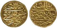 ISLAMIC COINS. Ottoman. Mustafa III, Gold Zar-i Mahbub, Misr 1171/87 , 2.61g (Pere 625). Uncirculated. £350-400