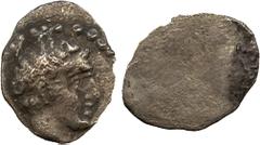 ANCIENT COINS. GREEK. Cyprus, Salamis (c.445-411 BC), Silver Obol(?), youthful male head right , rev smooth, 0.76g (BMC 45). Light porosity, very fine, rare . £80-120