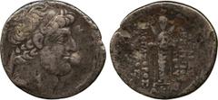 ANCIENT COINS. GREEK. Kingdom of Syria, Demetrios III (97-87 BC), Silver Tetradrachm, Damascus, diademed head of Demetrios right , rev cult-image of Atargatis facing, holding flower, a barley-stalk ri