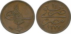 WORLD COINS. A MAJOR COLLECTION OF COINS OF OTTOMAN EGYPT. ‘Abd al-Aziz, Copper 40-Para, Essai 1872, Misr 1277h/10, 25.35g, (KM PN3). Extremely fine and toned, rare. £600-800