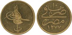 WORLD COINS. A MAJOR COLLECTION OF COINS OF OTTOMAN EGYPT. ‘Abd al-Aziz, Gold 40-Para, Misr 1277h/10, off metal strike in gold, 44.97g (KM 249 note; see Paris mint 454 for currency strike in copper) .