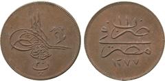 WORLD COINS. A MAJOR COLLECTION OF COINS OF OTTOMAN EGYPT. ‘Abd al-Aziz, Copper Proof 20-Para, Misr 1277h/11, plain edge, 12.43g (KM 246) . A specimen strike, about uncirculated with original lustre, 