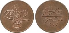 WORLD COINS. A MAJOR COLLECTION OF COINS OF OTTOMAN EGYPT. ‘Abd al-Aziz, Copper Proof 10-Para, Misr 1277h/11, plain edge, 6.09g (KM 242) . A specimen strike, about uncirculated with original lustre, v