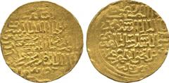 WORLD COINS. ISLAMIC COINS. Mamluk. al-Ashraf Shaban II (764-778h), Gold Dinar, al-Iskandariya 765h, 10.20g (A 855). Cleanly struck, good very fine. £500-600
