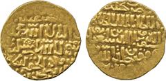 WORLD COINS. ISLAMIC COINS. Mamluk. al-Zahir Barquq (784-791h), Gold Dinar, Halab 787h, 10.85g (Balog 547; A 972). Some border weakness, good extremely fine. £400-500