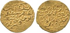 WORLD COINS. ISLAMIC COINS. Mamluk. al-Zahir Barquq (second reign, 792-801h), Gold Dinar, Dimashq 794h, 9.12g (A 972). Flat in parts, good very fine. £400-500