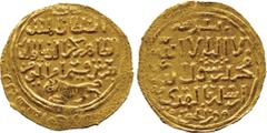 ISLAMIC COINS. Bahri Mamluk. al-Zahir Baybars (658-676h), Gold Dinar, al-Iskandariya 662h, 4.03g (Balog 36; A 881). Good very fine. £400-500