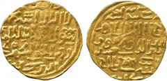 † ISLAMIC COINS. Burji Mamluk. al-Zahir Barquq (784-791h) , Gold Dinar, al-Iskandariya (79)1h, 8.59g (A 792). Soft strike, good very fine. £400-500