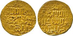 ISLAMIC COINS. Burji Mamluk. Barquq, Gold Dinar, al-Qahira, date off flan, 11.81g (A 972). Good very fine. £400-500