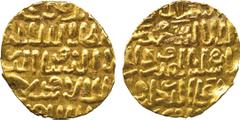 † ISLAMIC COINS. Burji Mamluk. al-Nasir Faraj (801-808h), Gold Dinar, Dimashq, date off the flan, 4.82g (A 977). Good very fine . £250-300