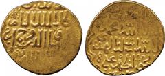 ISLAMIC COINS. Burji Mamluk. al-Nasir Faraj, Gold Dinar, Dimashq, date off flan, 12.99g (Balog 635 var; A 977). Very fine and very rare. £600-800