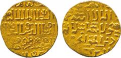 ISLAMIC COINS. Burji Mamluk. al-Nasir Faraj, Gold Dinar, al-Qahira 801h, date largely off flan, 10.66g (Balog, Mamluks, 613A). About extremely fine and rare. The date on this coin is confirmed by Balo