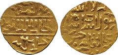 ISLAMIC COINS. Burji Mamluk. al-Mu’ayyad Shaykh (815-824h), Gold Dinar, Ducat standard, al-Qahira (81)5h, 3.43g (Balog 677; A 988). Extremely fine and rare. £300-350