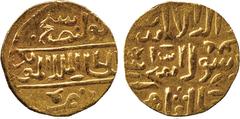 ISLAMIC COINS. Burji Mamluk. al-Mu’ayyad Shaykh, Gold Dinar, Ducat standard, al-Qahira, date off flan 816h, 3.48g (Balog 678; A 988). Extremely fine. £300-350