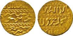 ISLAMIC COINS. Burji Mamluk. al-Aziz Yusuf (841-842h), Gold Ashrafi, al-Qahira 84(1 or 2), 3.40g (Balog 722; A 1004). About extremely fine and very rare . £400-500