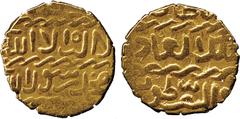 ISLAMIC COINS. Burji Mamluk. al-‘Adil Tomanbay (906h), Gold Ashrafi, mint and date off flan, 3.43g (Balog 867; A 1040). Very fine and very rare. £400-500