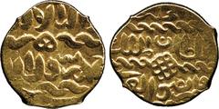 ISLAMIC COINS. Burji Mamluk. al-Ashraf Abu’l-Nasr Qansuh II al-Ghuri (906-922h), Gold Ashrafi, Halab, date off flan, 3.26g (Balog 869; A 1041). Very fine, very rare. £150-200