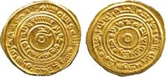 † ISLAMIC COINS. Ziyadid. al-Muzaffar b. ‘Ali, Gold Dinar, Madinat ‘Adan 406h, 5.15g (as Album 1071). Extremely fine and extremely rare. This previously unrecorded coin copies the design of a Fatimid 