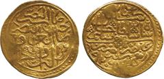 ISLAMIC COINS. Ottoman. Sulayman I, Gold Sultani, Ruhâ 926h, 3.41g (Artuk, Kanuni Sultan Süleyman Adina Basilan Sikkeler, 184; Pere 185; A 1317). Very fine and extremely rare. £2000-2500