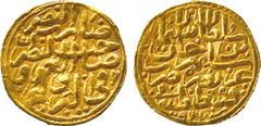 ISLAMIC COINS. Ottoman. Sulayman I, Gold Sultani, Qustantiniya 926h, 3.39g (A 1317). Good very fine . £180-220
