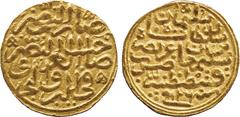 ISLAMIC COINS. Ottoman. Sulayman I, Gold Sultani, Qustantaniyya 926h, 3.45g (Pere 177; A 1317). Extremely fine. £200-250