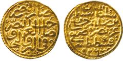 ISLAMIC COINS. Ottoman. Sulayman I , Gold Sultani, Qustantiniyya 926h, 3.47g (Pere 177). About extremely fine. £180-220