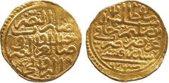 ISLAMIC COINS. Ottoman. Sulayman I, Gold Sultani, Sidra Qapsi 926h, 3.50g (Artuk 209; Pere 186; A 1317). Extremely fine. £250-300