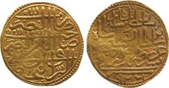ISLAMIC COINS. Ottoman. Sulayman I, Gold Sultani, Siruz 926h, 3.50g (Pere 189; A 1317). Very fine. £250-300