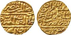 † ISLAMIC COINS. Ottoman. Murad III, Gold Sultani, Misr 982h, 3.14g (Pere 273). Extremely fine. £180-220