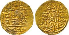 ISLAMIC COINS. Ottoman. Murad III, Gold Sultani, Amid 984h, 3.48g (Pere 260). About very fine. £120-150
