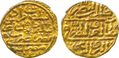 ISLAMIC COINS. Ottoman. Murad III, Gold Sultani, Misr 984h, 3.49g (Pere 273). Nearly extremely fine. £200-250