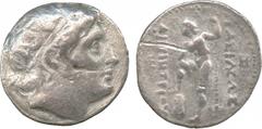 ANCIENT COINS. Kingdom of Macedon, Demetrios Poliorketes (306-283 BC), Silver Tetradrachm, mint of Pella, c.289-288 BC, head of Demetrios facing right, wearing a diadem and a bull’s horn, rev BA Σ I Λ