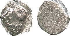 ANCIENT COINS. Cyprus, Salamis, Euelthon (c.530-480 BC), Silver Obol, ram’s head left , rev blank, 0.18g (BMC 10). Very fine . £50-80