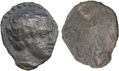ANCIENT COINS. Cyprus, Salamis (c.445-411 BC), Silver Obol (?), youthful male head right , rev smooth, 0.85g (BMC 45). Very fine, toned, rare . £80-120