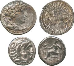 ANCIENT COINS. Kingdom of Egypt, Ptolemy VIII (145-116 BC), Silver Didrachm, mint of Paphos, late 2nd Century BC, draped bust of Dionysos right, wearing ivy wreath and aegis, thyrsus behind shoulder ,