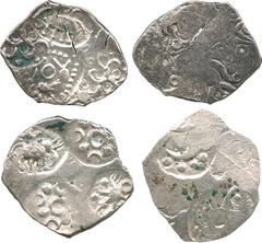 COINS, INDIA - ANCIENT COINAGES Ancient India, Painganga River Basin, Vidarbha Janapada: Silver Karshapana (2), ND (c.400-500 BC), first with punchmarks including elephant with double crescent above, 