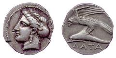 ANCIENT COINS Greek Coins Asia Minor No.: 608 Estimate: £ 400.- Paphlagonia, Sinope, Satrap Datames c.362 BC, Drachm 5.93g, head of nymph Sinope to left wearing bucranium pendant earring, within beade