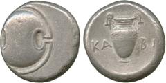 ANCIENT COINS, GREEK Boiotia, Thebes (c.395-338 BC), Silver Stater, magistrate Kabi-, Boiotian shield, amphora, KA-BI in field, all within incuse concave circle, 12.20g (BMC 150; SNG Cop 339). Obverse
