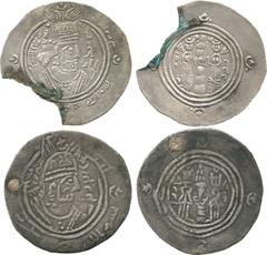 Islamic Coins, ARAB SASANIAN, Khusraw II type , Silver Drachm, SK = Sijistan date illegible (c.100-130h), 3.57g (A 78); Eastern Sistan, Khalil , Silver Drachm, (SK = Sijistan), undated, 3.24g (A 84). 