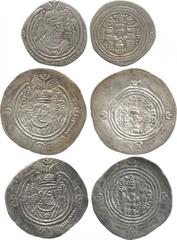Islamic Coins, ARAB SASANIAN, ‘Abd Allah b. Zubayr (60-73h), Silver Drachm (3), ART = Ardashir Khurra 66h, 2.41g, ST = Istakhr (2), 66h, 3.66g, 6xh, 3.16g (A 16). First clipped, all about very fine or
