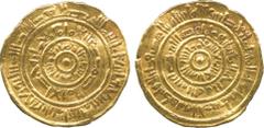 † Islamic Coins, Fatimid, al-Mustansir, Gold Dinar, ‘Aththar 474h, 4.23g (unrecorded by Nicol for this ruler). Good very fine, very rare. This previously unrecorded dinar from the Red Sea port of ‘Ath