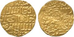 Islamic Coins, Burji Mamluk, al-Nasir Faraj (801-808h), Gold Dinar, al-Qahira 80xh, 8.66g (A 977). Extremely fine . £350-400