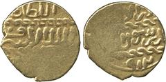 Islamic Coins, Burji Mamluk, Qansuh II al-Ghuri, Gold Ashrafi, no mint 912h, 3.33g (A 1041; Balog -, date not recorded). Partially struck flat, very fine. £100-120