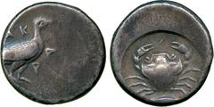 ANCIENT COINS, GREEK, Si cily, Akragas (c.485-470 BC), Silver Didrachm, AK / PA , eagle standing right, its wings closed , rev cr ab, a barley-corn below, 8.46g, 8h (Jenkins, Gela, p.164, pl.37, 18, t