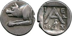 ANCIENT COINS, GREEK, Argos (c.90-50 BC), Silver Triobol, magistrate Hieron, forepart of a wolf at bay left , rev large A, I-E/P- Ω / NO- Σ in three lines around, eagle standing right on a thunderbolt