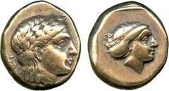 ANCIENT COINS, GREEK, Lesbos, Mytilene (c.377-326 BC), Electrum Hekte, laureate head of Apollo facing right, small serpent behind , rev head of Artemis facing right, within linear square, 2.53g, 12h (