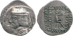 ANCIENT COINS, THE DAVID SELLWOOD COLLECTION OF PARTHIAN COINS, Arsaces XVI (78/7-62/1 BC), Silver Drachm, minted at Margiane, diademed and short bearded bust left, spiral torque, dotted border , rev 