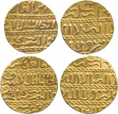 WORLD COINS, ISLAMIC, Mamluk, Gold Ashrafis (2), 3.37g, 3.39g. Very fine. (2) £150-200