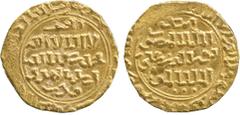 Islamic Coins, Bahri Mamluk, al-Mansur ‘Ali (655-657h), Gold Dinar, al-Qahira (657h), 5.68g (Balog Mamluk 18; SICA 6 -). Extremely fine and very rare. £800-1000